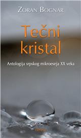 Tečni kristal